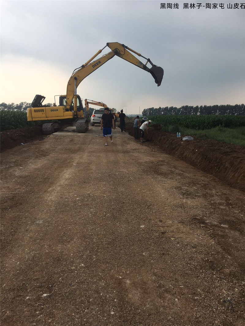 黑陶線  黑林子-陶家屯 山皮石